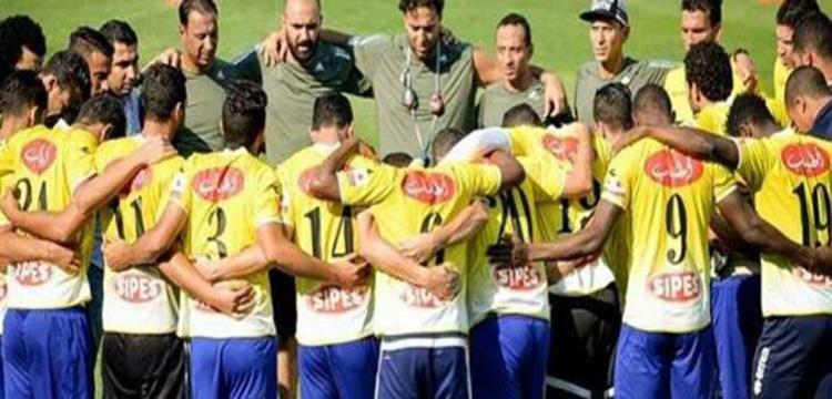 ميدو، الإسماعيلي، الاسماعيلي ميدو، الإسماعيلي، الاسماعيلي
